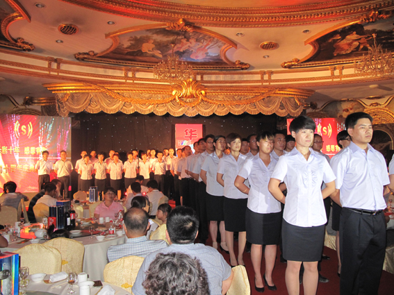 煙臺華順油氣潤滑之員工士氣展示