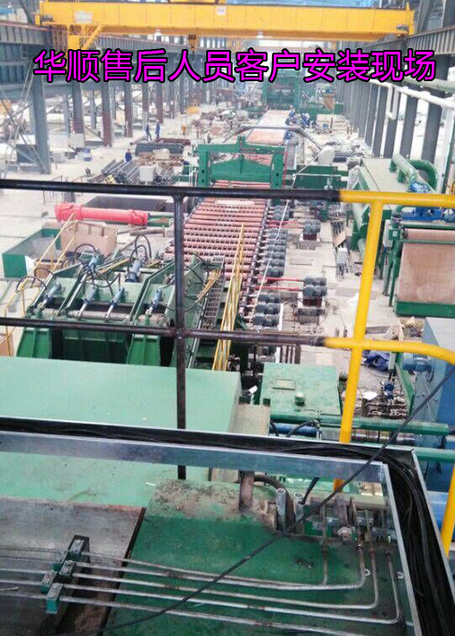 華順油氣潤滑設(shè)備售后服務(wù)在客戶安裝現(xiàn)場！煙臺華順油氣潤滑系統(tǒng)&mdash;&mdash;中國油氣潤滑系統(tǒng)客戶認可度最高品牌，可直接替代進口同類產(chǎn)品。煙臺華順13年專注高效節(jié)能油氣潤滑系統(tǒng)，擁有12項國家專利技術(shù)，是國家高新技術(shù)企業(yè)，采用德國先進技術(shù)，可提供整體交鑰匙工程，是國內(nèi)生產(chǎn)規(guī)模最大的油氣潤滑廠家