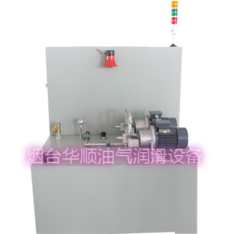 華順油氣潤(rùn)滑設(shè)備