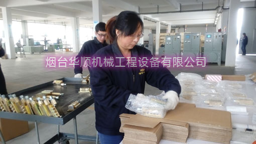 華順油氣潤(rùn)滑設(shè)備/華順油氣分配器