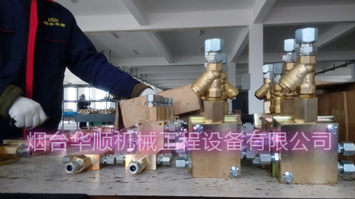 華順遞進(jìn)式分配器/油氣分配器