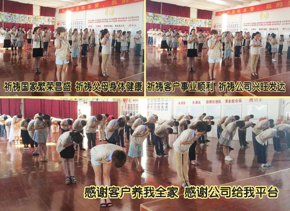 華順油氣潤滑設備