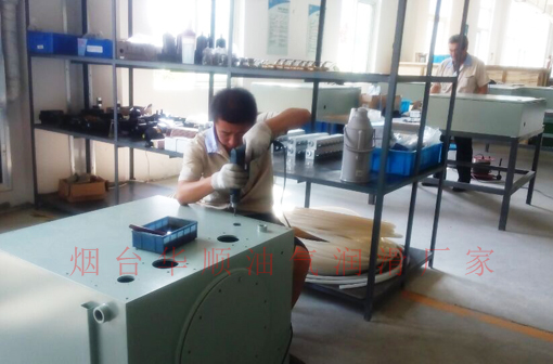 華順油氣集中潤滑系統(tǒng)