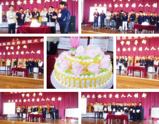 煙臺(tái)華順油氣潤滑系統(tǒng)