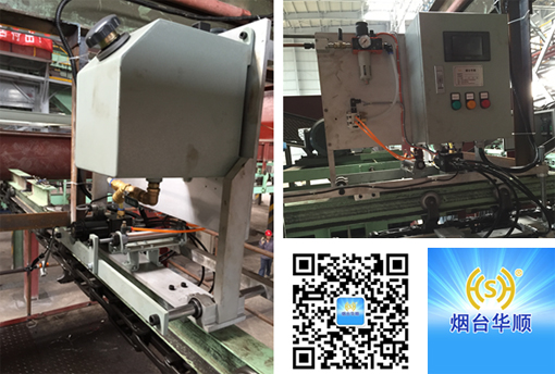 華順鏈條油氣潤(rùn)滑系統(tǒng)