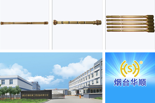 煙臺(tái)華順油氣潤滑廠家