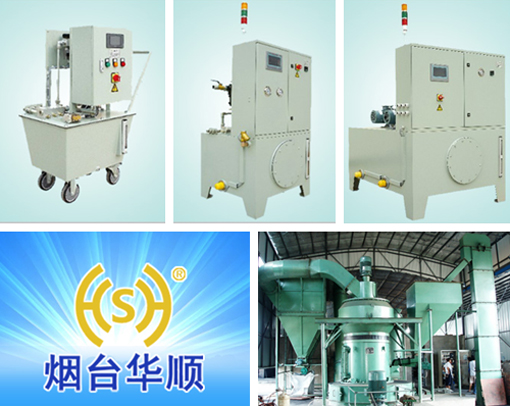 煙臺華順油氣潤滑系統(tǒng)