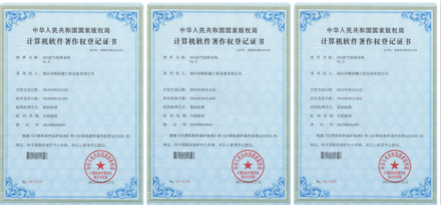 油氣潤(rùn)滑專(zhuān)利