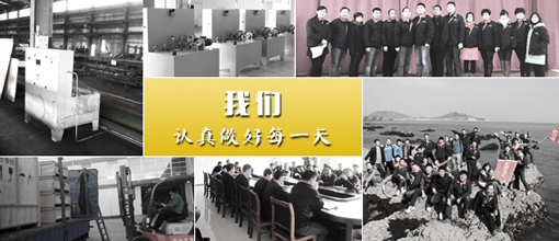 軋機(jī)軋輥軸承上采用油氣集中潤(rùn)滑系統(tǒng)