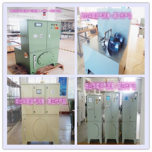 使用自動(dòng)潤滑設(shè)備，為企業(yè)創(chuàng)造更好的價(jià)值