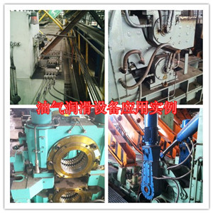 【節(jié)能環(huán)保，做好回收利用】油氣潤滑系統(tǒng)的油是怎樣進(jìn)行回收的？