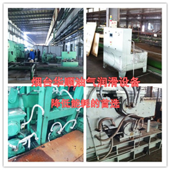 油氣潤(rùn)滑設(shè)備為用戶創(chuàng)造價(jià)值，用戶買(mǎi)的很值得