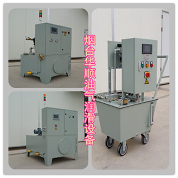 對(duì)大方坯連鑄機(jī)二冷室進(jìn)行油氣改造