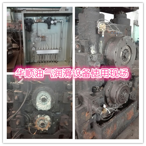 論集中潤滑設(shè)備價格高低，那還要看品質(zhì)