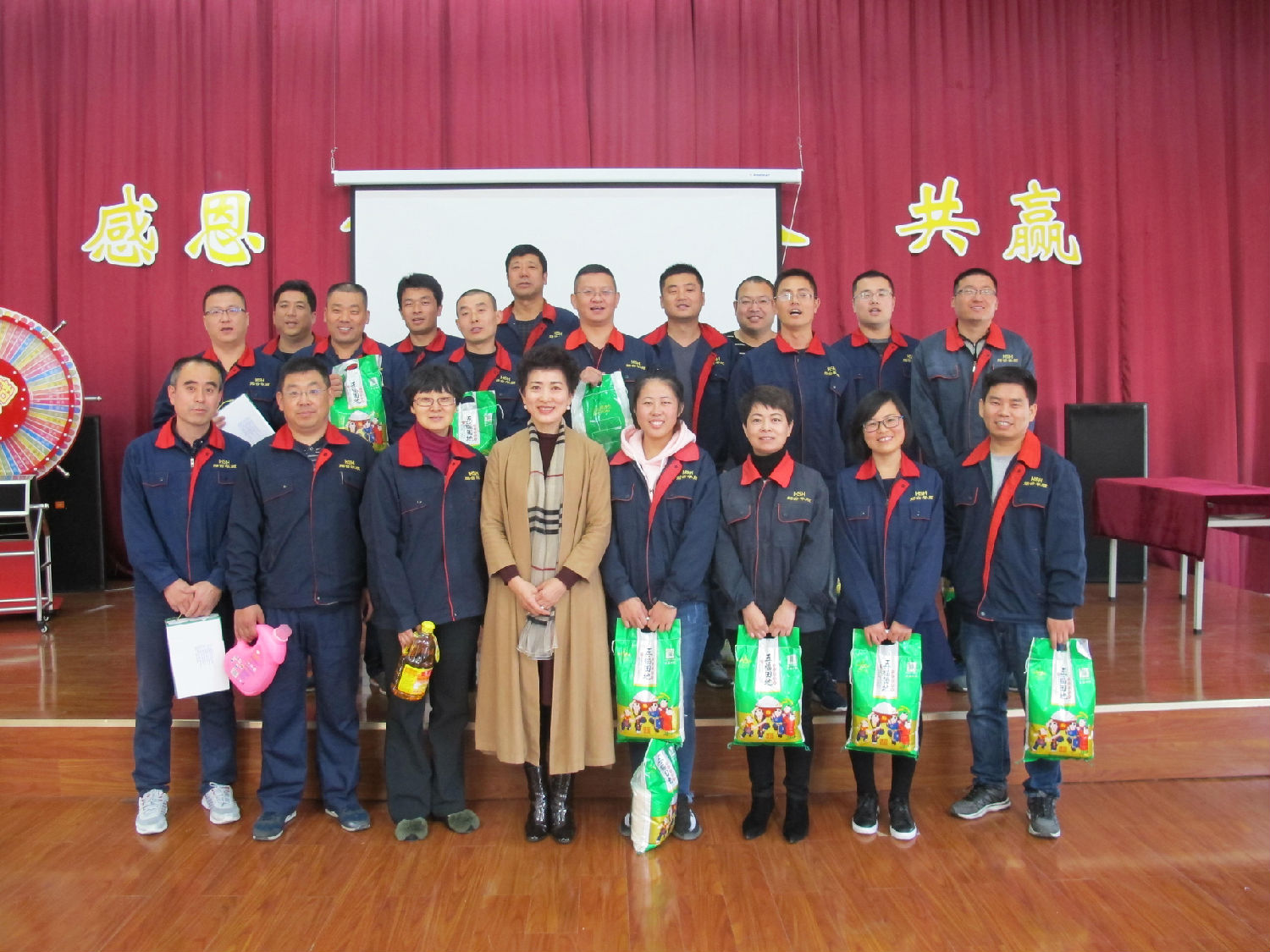 【煙臺華順】積分制管理：快樂工作，快樂生活