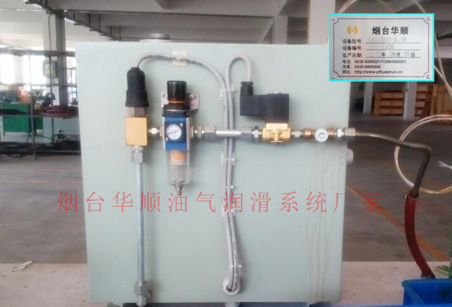 高速主軸為什么要采用油氣潤(rùn)滑？