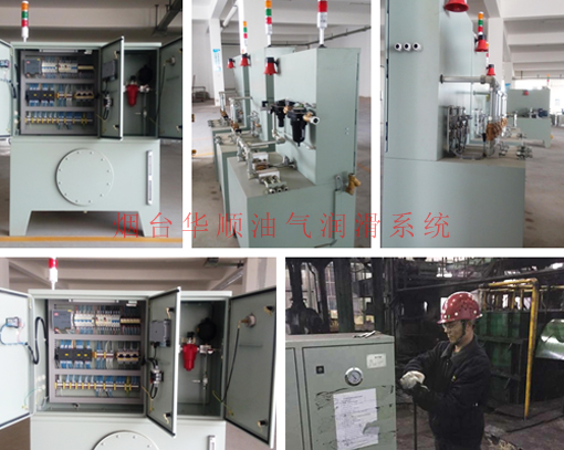 不斷創(chuàng)新 降低油耗 鋸床上使用油氣潤滑技術(shù)