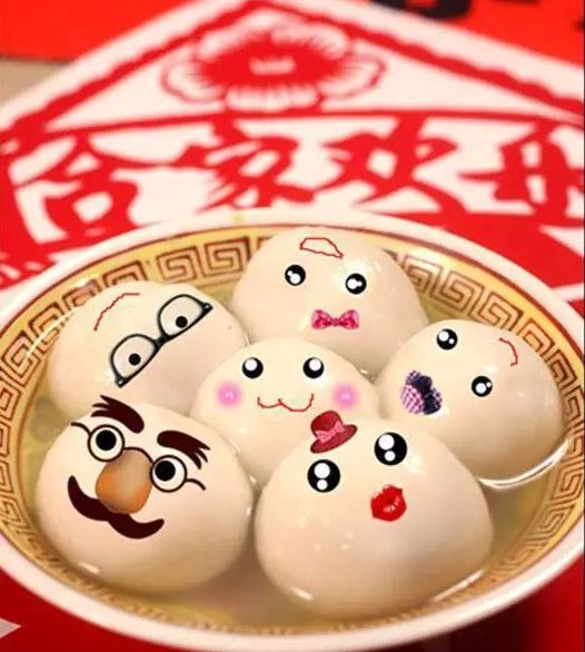 元宵節(jié)快樂 | 燈火闌珊處 闔家共團(tuán)圓