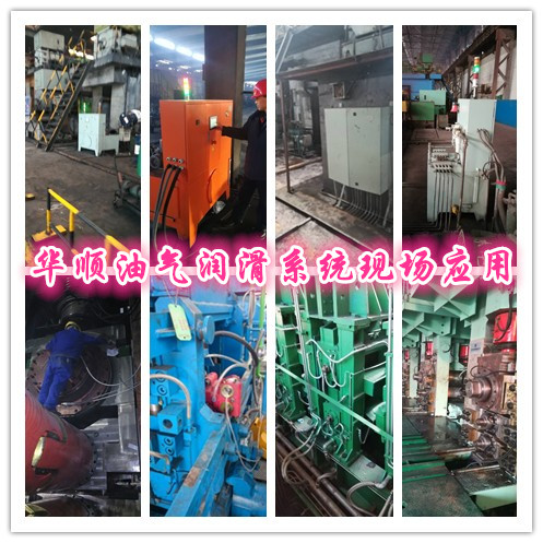 降低機(jī)床軸承的損耗 油氣潤(rùn)滑技術(shù)在機(jī)床上的應(yīng)用