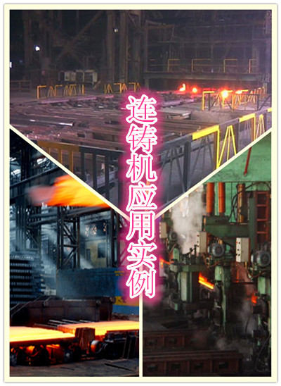 油氣潤(rùn)滑設(shè)備