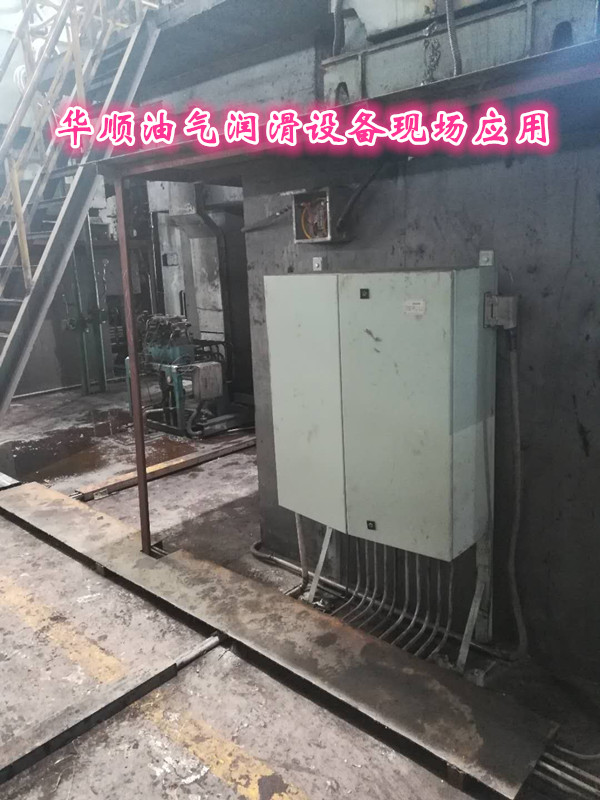 油氣潤(rùn)滑廠家