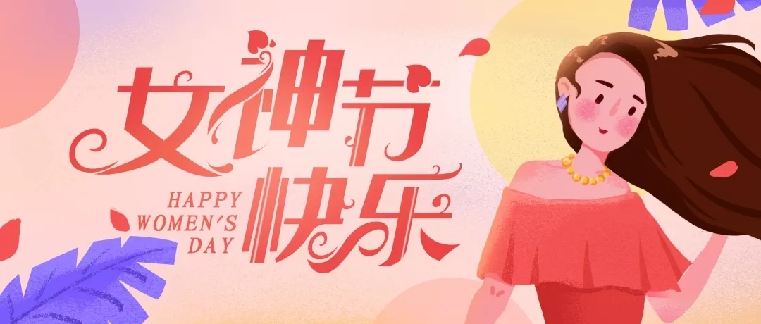 油氣潤滑項(xiàng)目