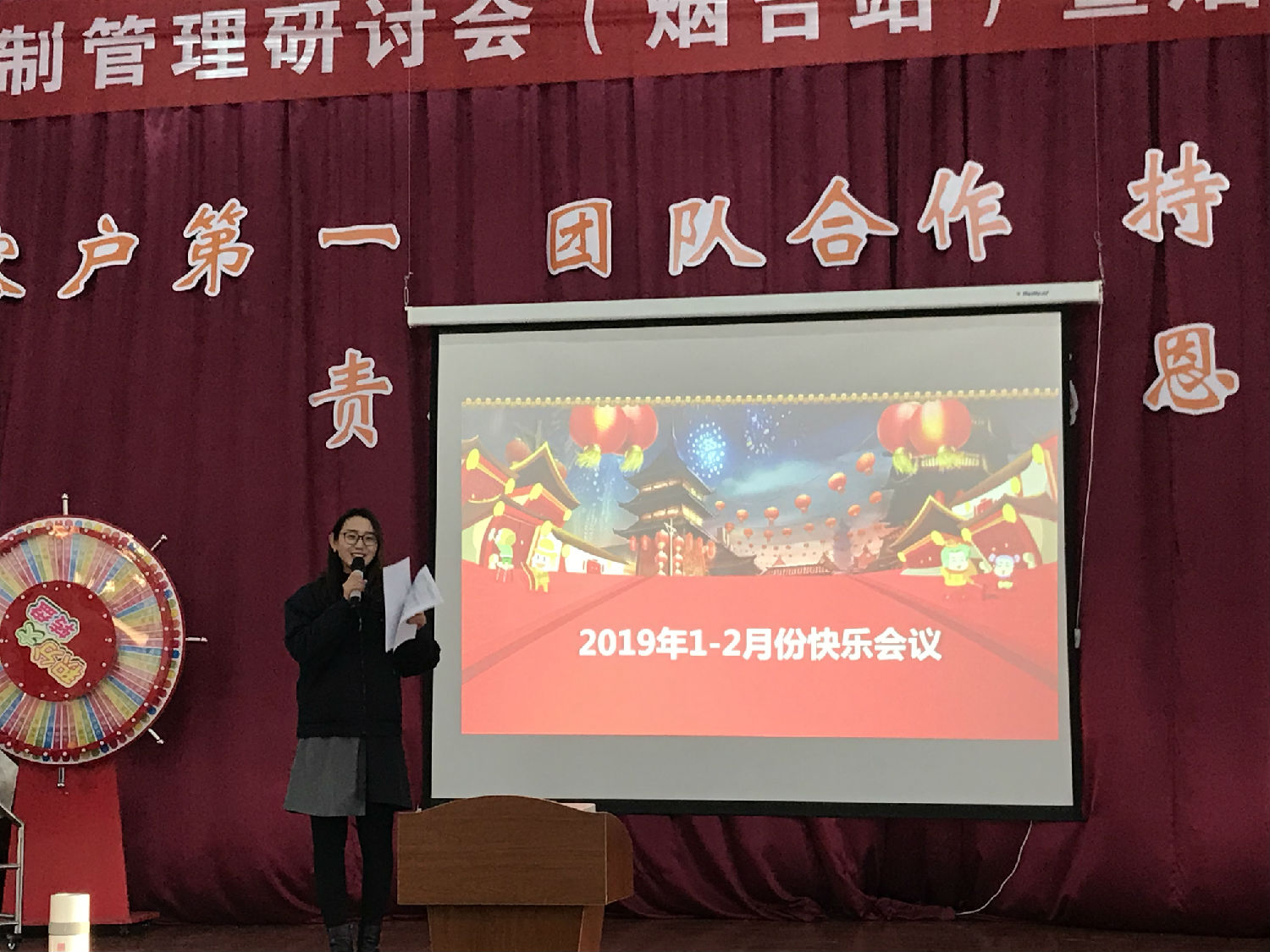 棒材改造油氣潤滑系統(tǒng)