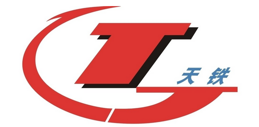 天鐵集團(tuán)有限公司-華順合作客戶 天鐵集團(tuán)有限公司-華順合作客戶