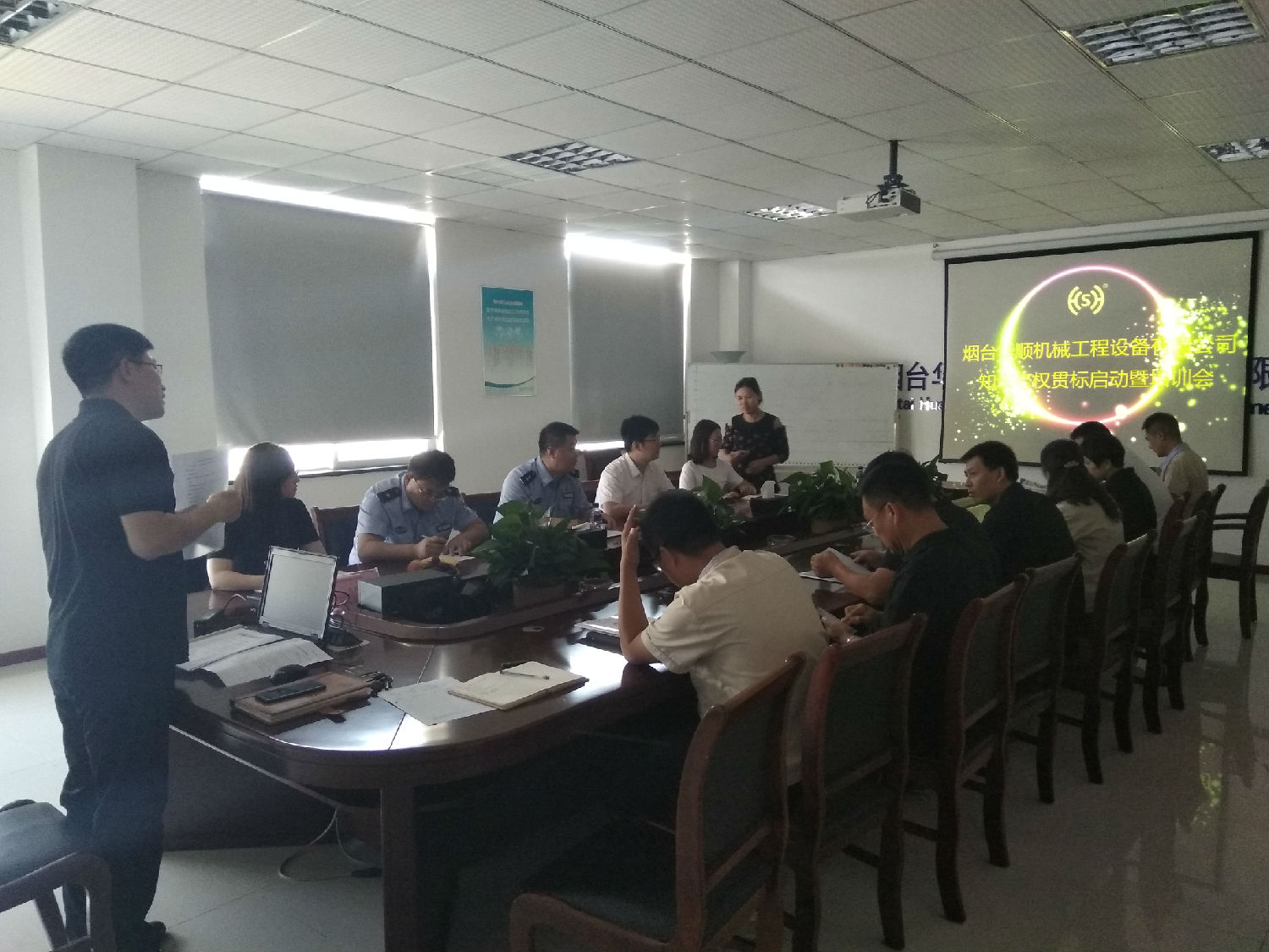 鏈條油氣潤滑廠家