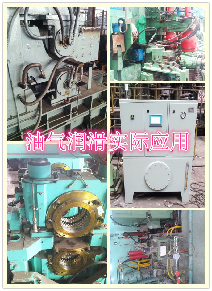 鋼鐵企業(yè)環(huán)境改善措施