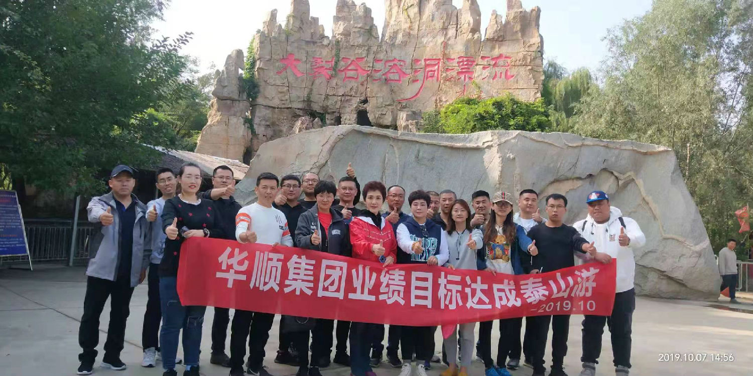 油氣潤(rùn)滑廠家