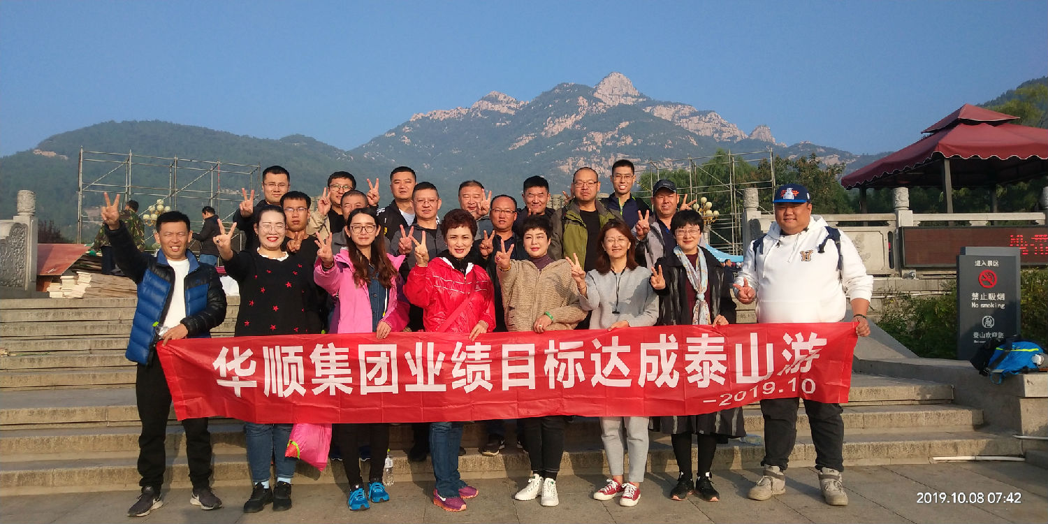 油氣潤(rùn)滑廠家