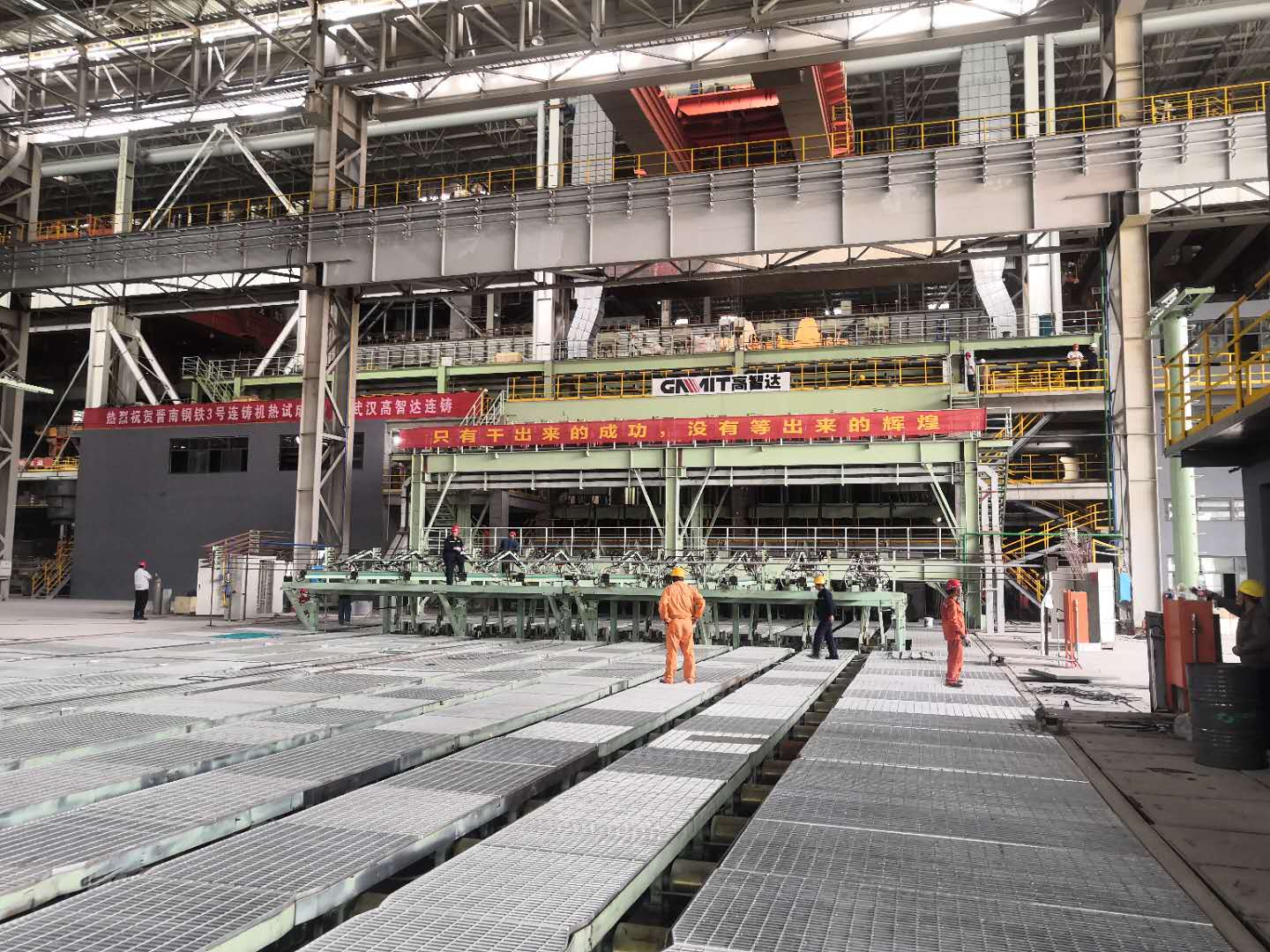 油氣潤(rùn)滑系統(tǒng)