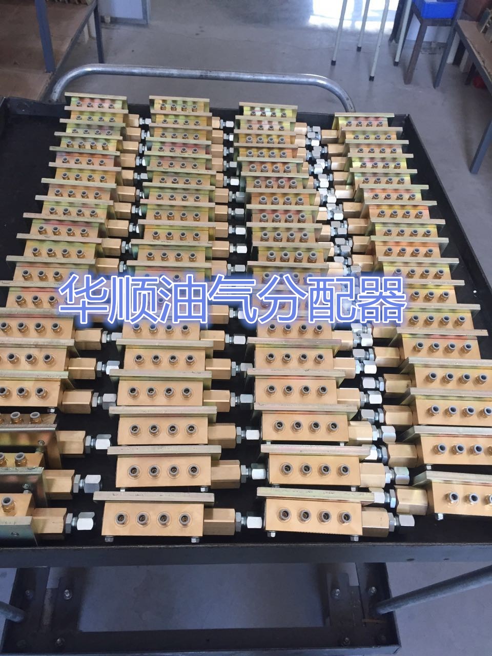 油氣分配器廠(chǎng)家