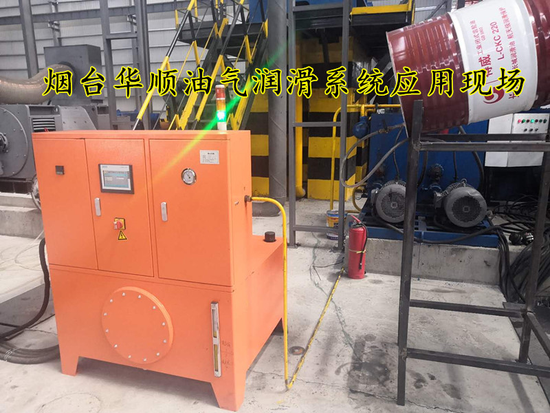 自動潤滑設(shè)備