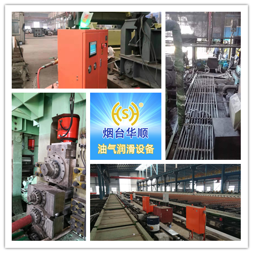 潤(rùn)滑設(shè)備好不好，用過才知道