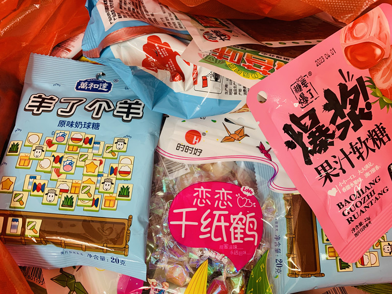 煙臺華順集團&ldquo;慶六一&rdquo;活動圓滿結(jié)束