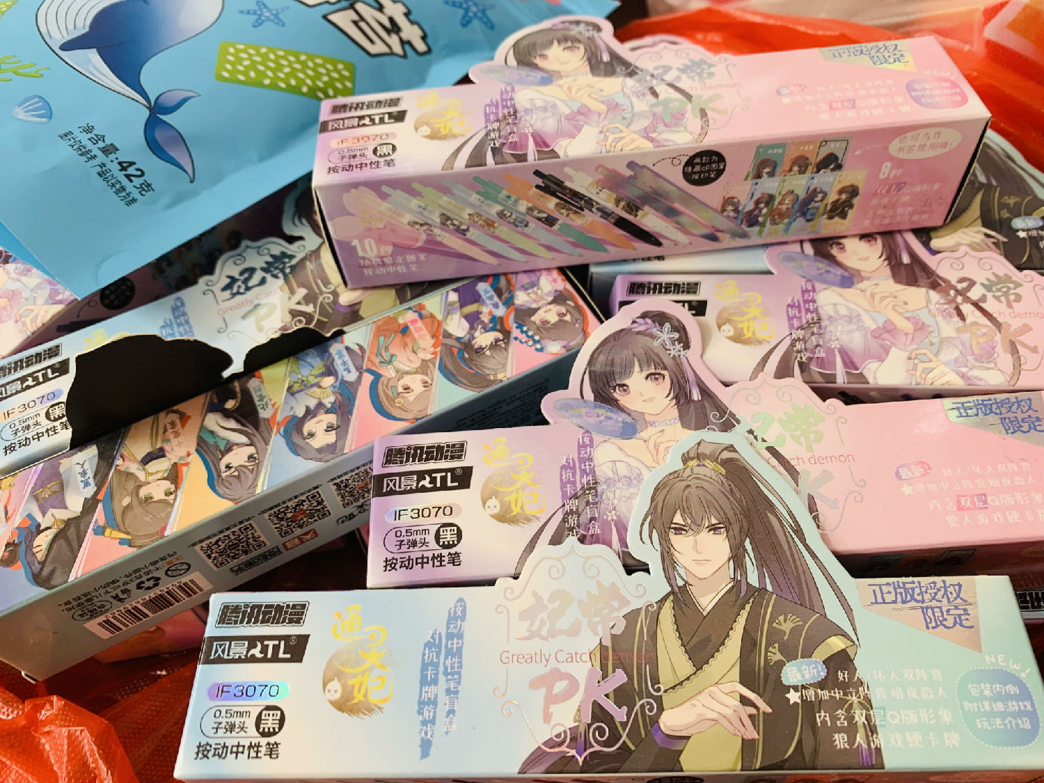 煙臺華順集團&ldquo;慶六一&rdquo;活動圓滿結(jié)束