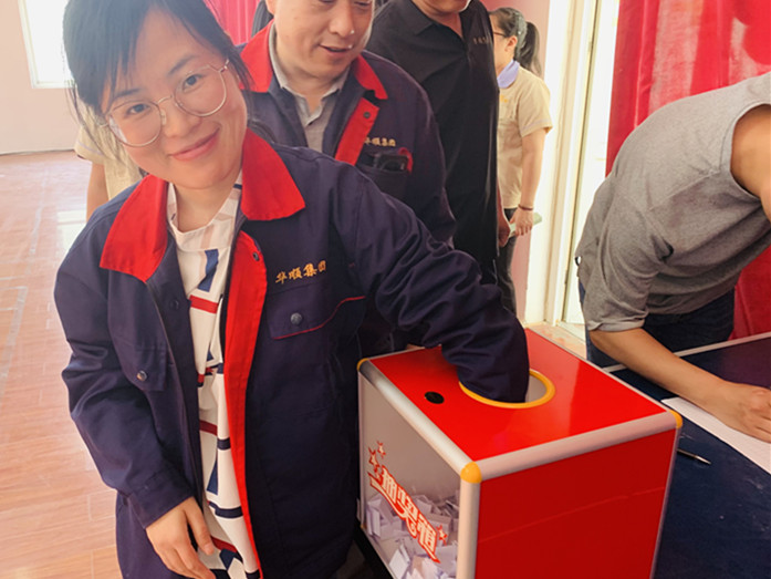 煙臺華順集團&ldquo;慶六一&rdquo;活動圓滿結(jié)束