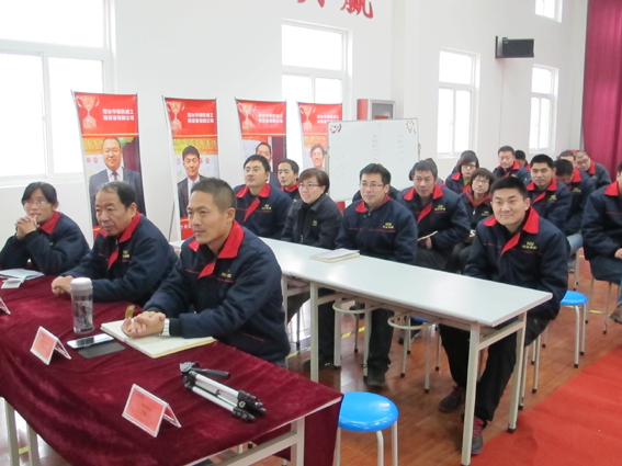 業(yè)務(wù)啟動(dòng)大會(huì)現(xiàn)場(chǎng)2