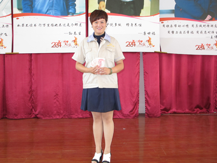 超額完成目標(biāo)兌現(xiàn)3