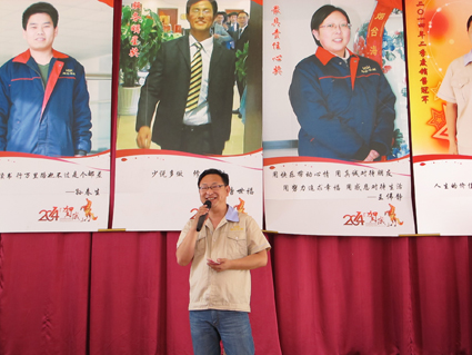 超額完成目標(biāo)兌現(xiàn)2