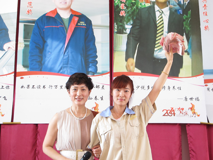 超額完成目標(biāo)兌現(xiàn)5