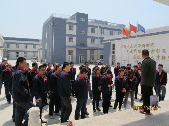 安全培訓之注意事項