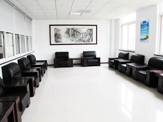 接待室