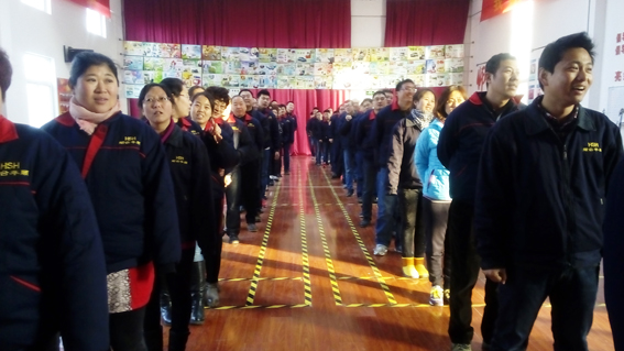 早會(huì)智力問(wèn)答