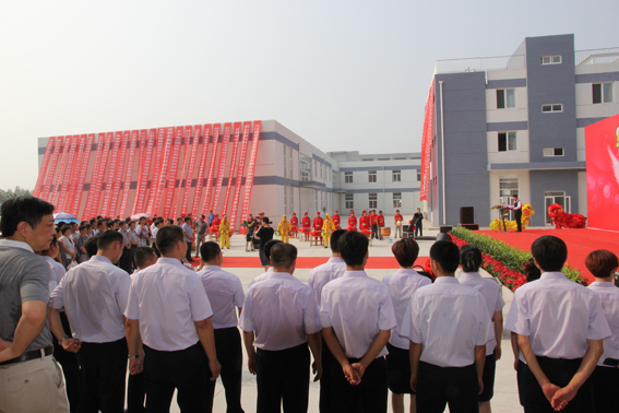 十年慶典現(xiàn)場(chǎng)2