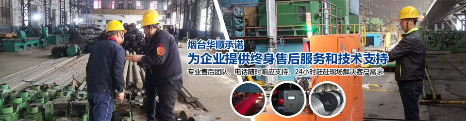 軸承油氣潤(rùn)滑系統(tǒng)